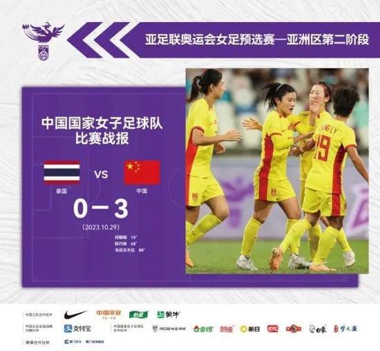 国产婷婷综合在线视频中