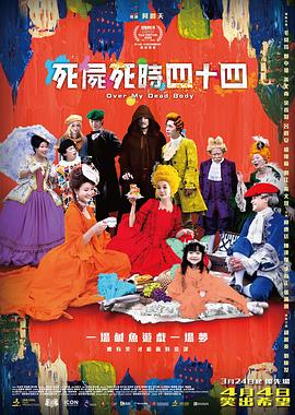 91精品国产777在线观看