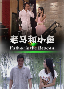 国产婷婷综合在线视频中